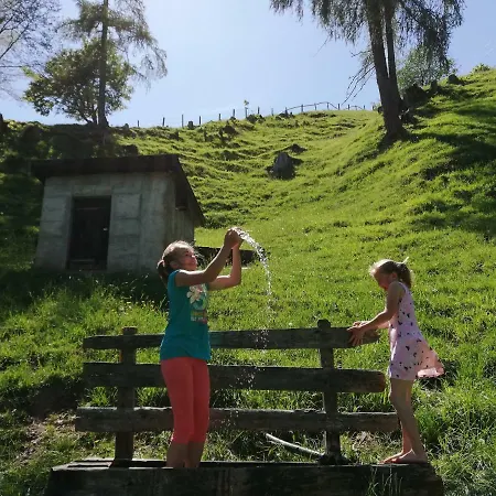 Tradlhof Hébergement de vacances *