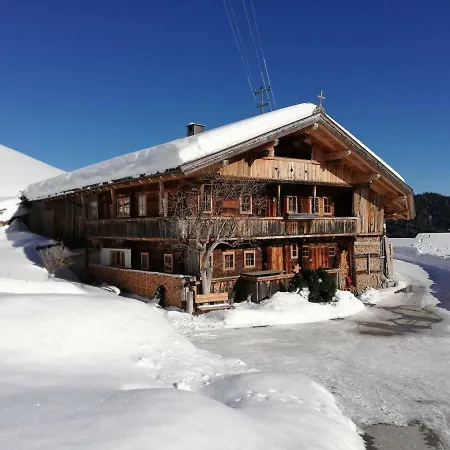 Tradlhof Hébergement de vacances *