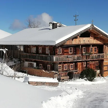 Tradlhof Сasa de vacaciones